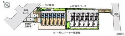 【地図】 | やすらぎ