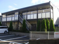 やすらぎの画像