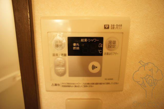 ビガーポリス556紅梅町アーデン南森町の設備