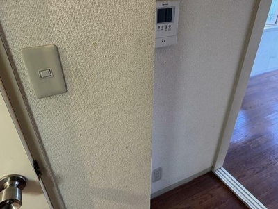 【その他】 | パークハイツ