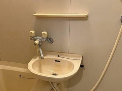 【洗面所】 | パークハイツ