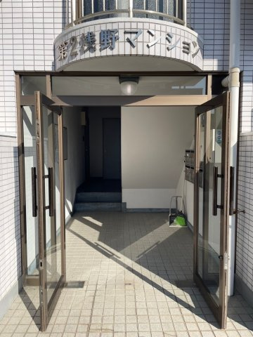 第二浅野マンションのエントランス|第二浅野マンション