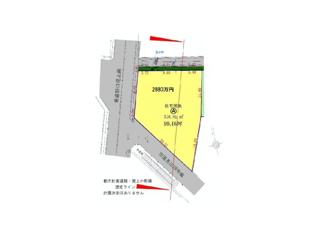 【土地図】 | 尾上町長田土地 | A号地　事業用用地としてもお考え下さい。