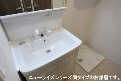 【洗面所】 | ラフレーズ　Ⅱ