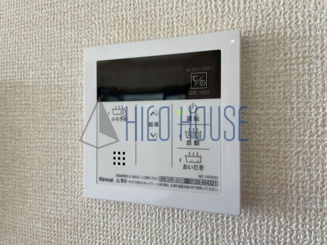 メイプルタウン川越的場C棟の設備