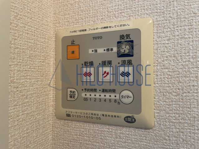 メイプルタウン川越的場C棟の設備