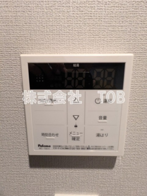 【設備】 | AZEST調布-アゼスト調布-