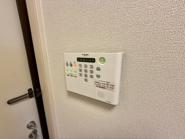 【設備】 | カンフリエ　イースト