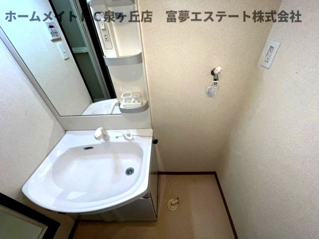 【洗面所】 | フジパレス堺鳳中Ⅱ番館