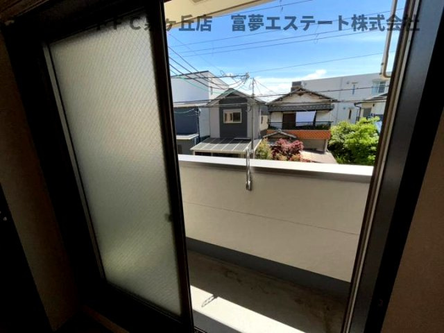 【バルコニー】 | フジパレス堺鳳中Ⅱ番館