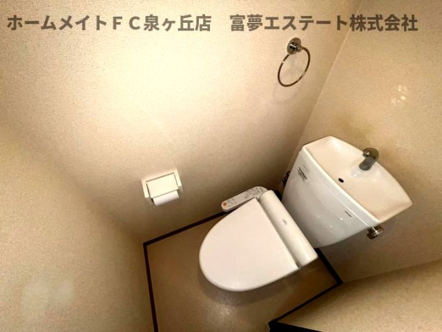【トイレ】 | フジパレス堺鳳中Ⅱ番館