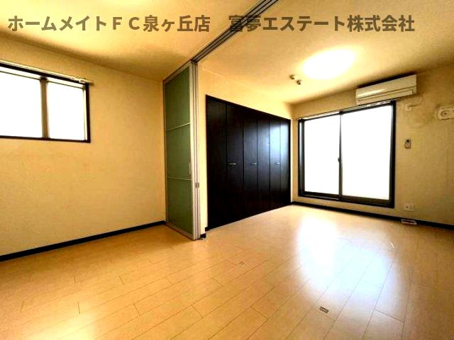 【居間・リビング】 | フジパレス堺鳳中Ⅱ番館