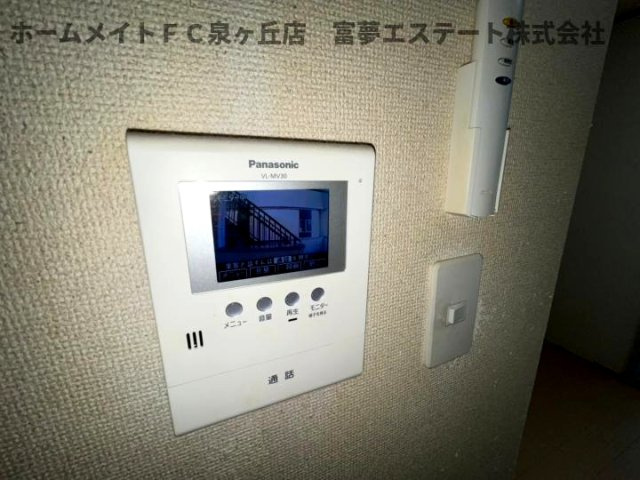 【セキュリティ】 | フジパレス堺鳳中Ⅱ番館