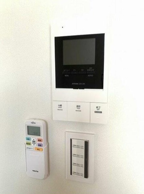 【セキュリティ】 | Ｍａｉｓｏｎ　ＰＥＡＫＳ