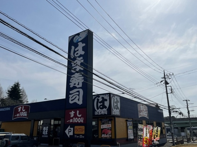 カーサベルデＣの周辺|その他