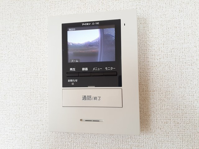 グリーンガーデンⅡのセキュリティ|その他設備