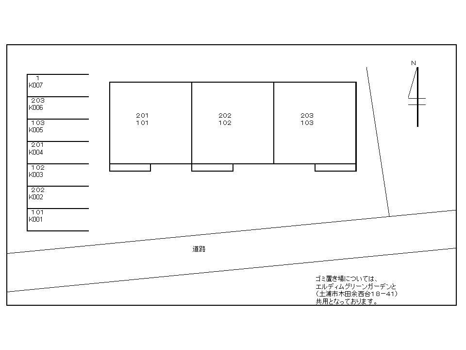 グリーンガーデンⅡの駐車場|駐車場