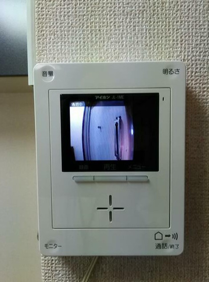 【セキュリティ】