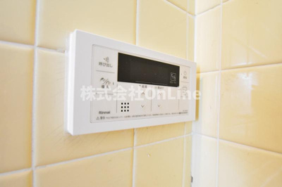 【設備】 | 都マンション