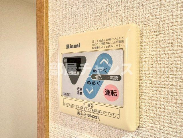 キャノンピア鶴舞の設備