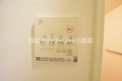 【設備】 | REGIES近大SouthⅠ