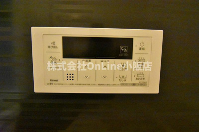 【設備】 | REGIES近大SouthⅠ