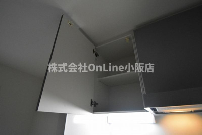 【収納】 | REGIES近大SouthⅠ