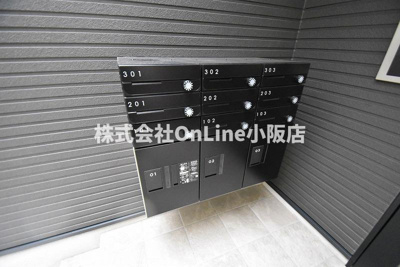 【その他共用部分】 | REGIES近大SouthⅠ