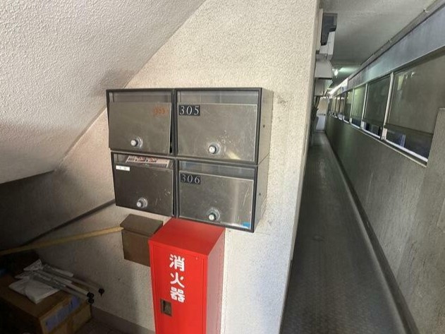 【その他共用部分】