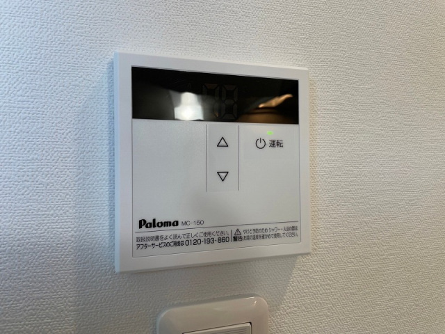 ＣＢ久留米シニフィアンの設備