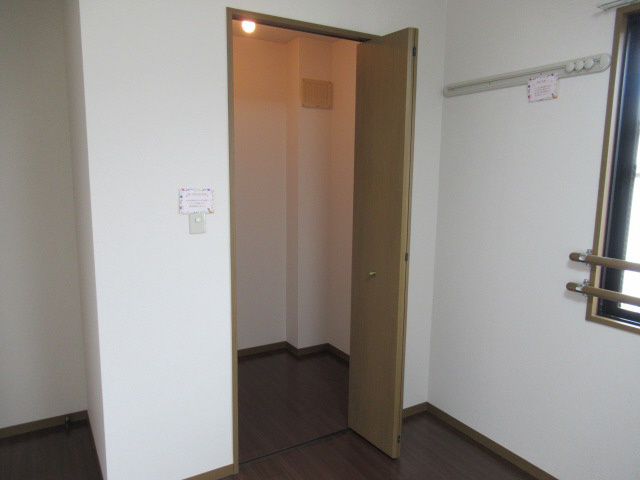 エスポワール二見の収納