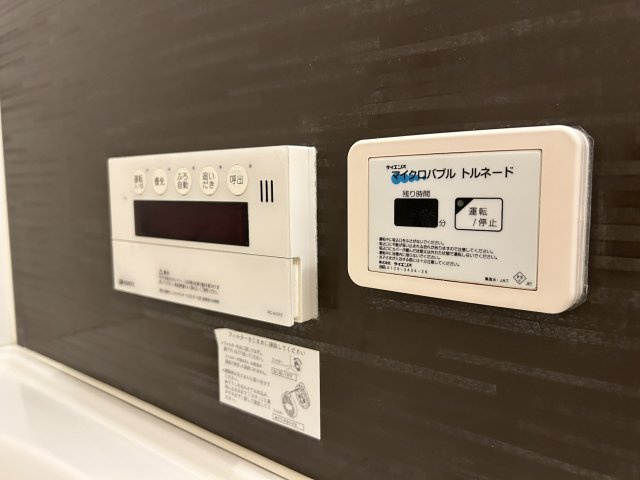 グランアヴァンティⅡ　Ｂ棟の設備