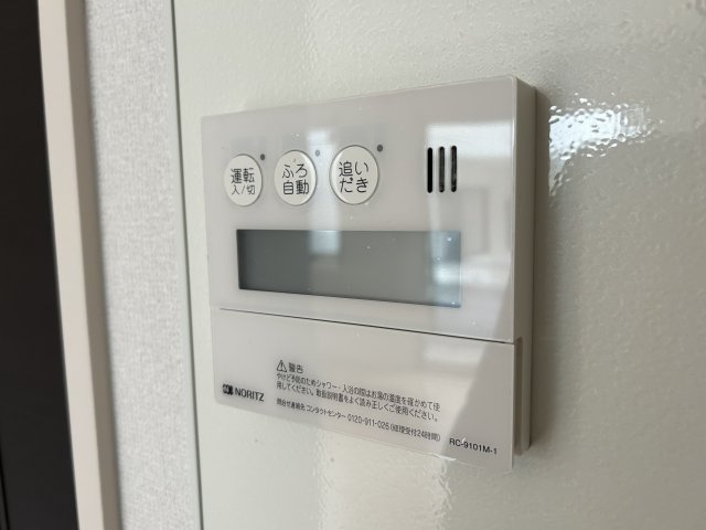 グランアヴァンティⅡ　Ｂ棟のセキュリティ