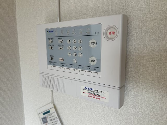 グランアヴァンティⅡ　Ｂ棟の設備