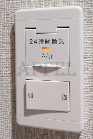 【設備】 | ArtizA西長堀