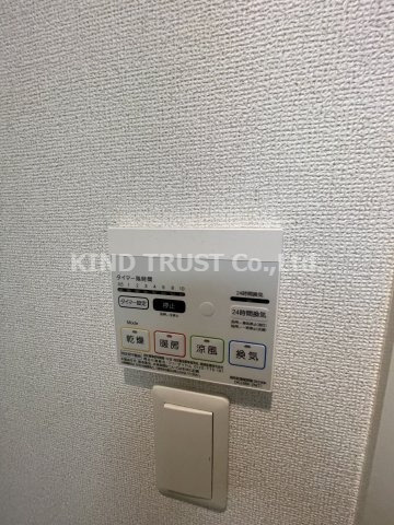 天神戎長柄の設備