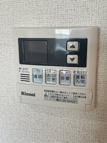 天神戎長柄のその他
