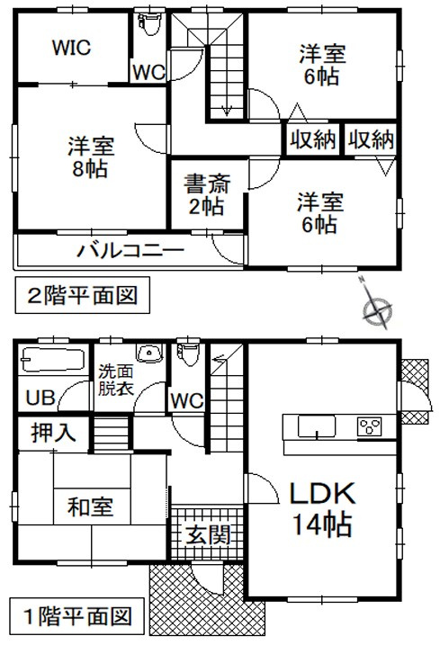 足利市大前町　中古住宅の間取り