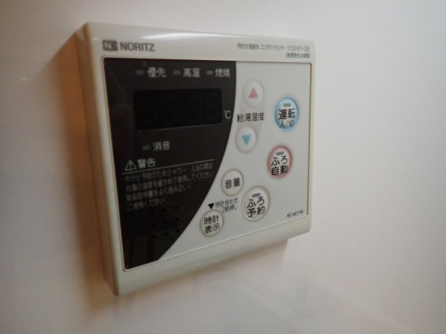 アミティエ扇町公園の設備