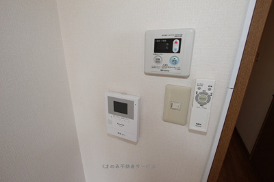 【設備】 | メゾン・ポレール日田B棟 | ポレールB棟　309号室　2023/3/3撮影