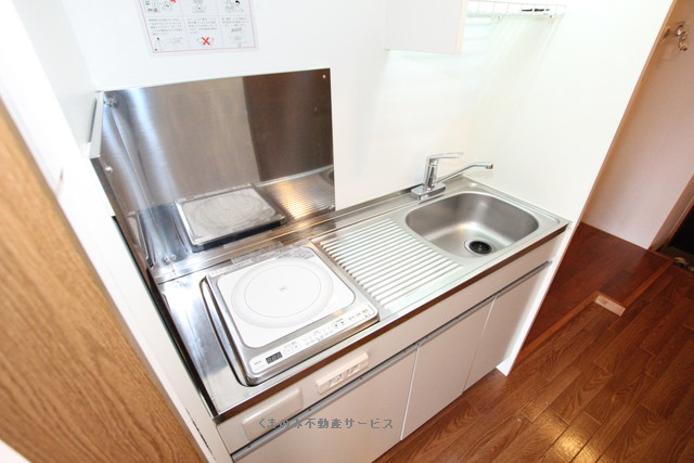 【キッチン】 | メゾン・ポレール日田B棟 | キッチンでお料理をお楽しみください
ポレールB棟　309号室　2023/3/3撮影