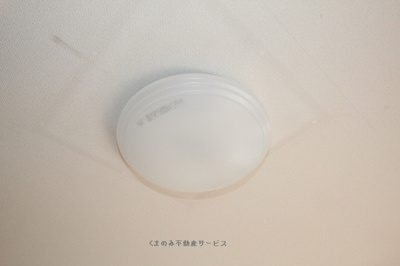 【設備】 | メゾン・ポレール日田B棟 | ポレールB棟　309号室　2023/3/3撮影