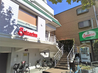 飲食店