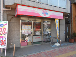 クリーニング