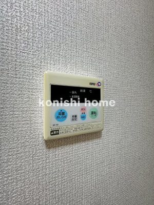 【設備】 | パールシティアサヒ