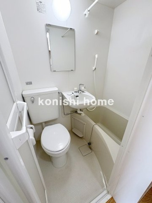 【浴室】 | パールシティアサヒ