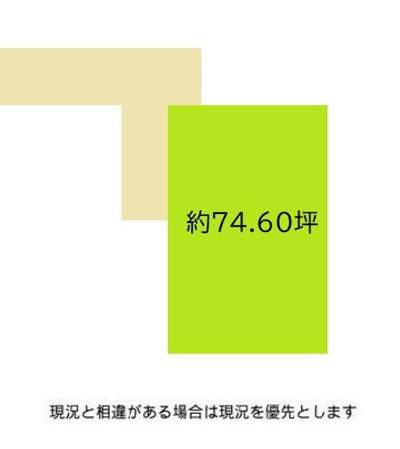 和歌山市関戸3丁目　土地
