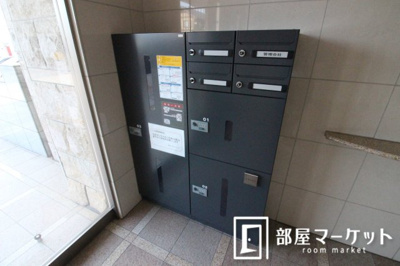 【その他共用部分】 | ビクトリア浄水