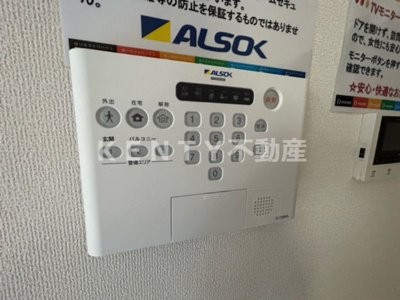 【セキュリティ】 | アンジュール蒲田
