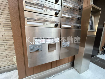 【設備】 | アンジュール蒲田
